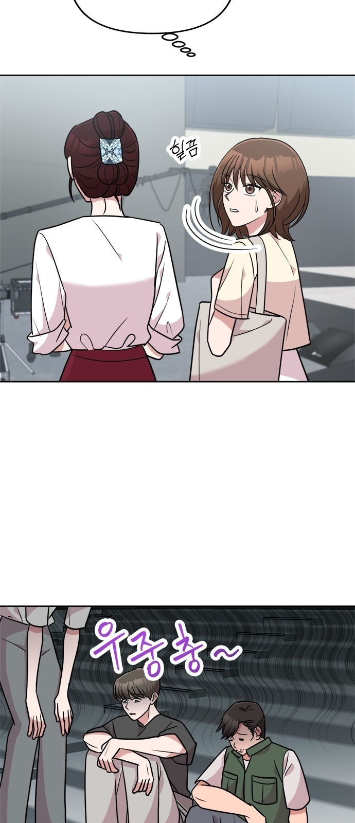3 페이지