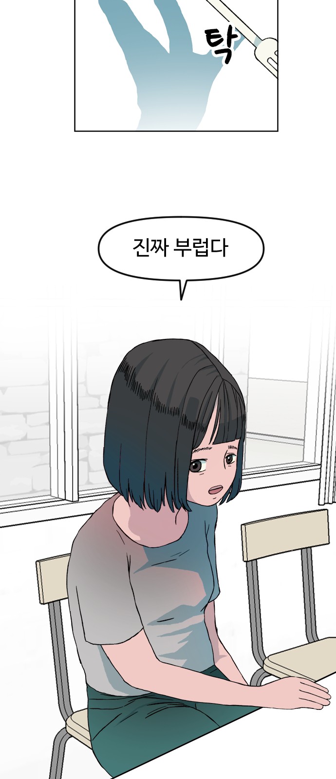 20 페이지