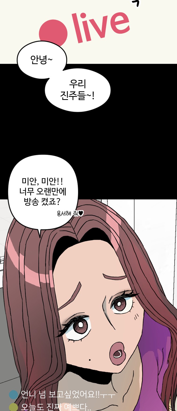 24 페이지