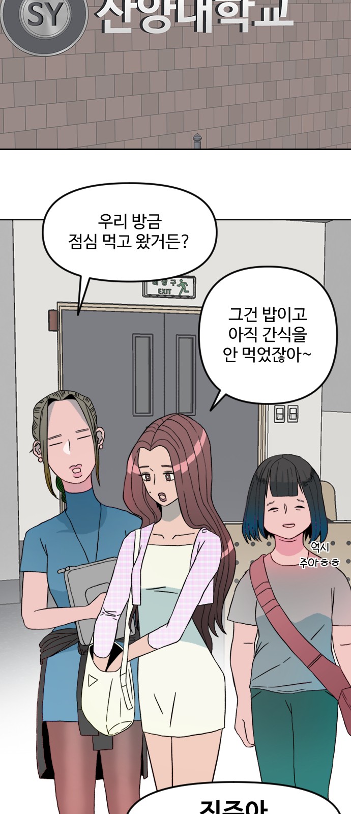 30 페이지