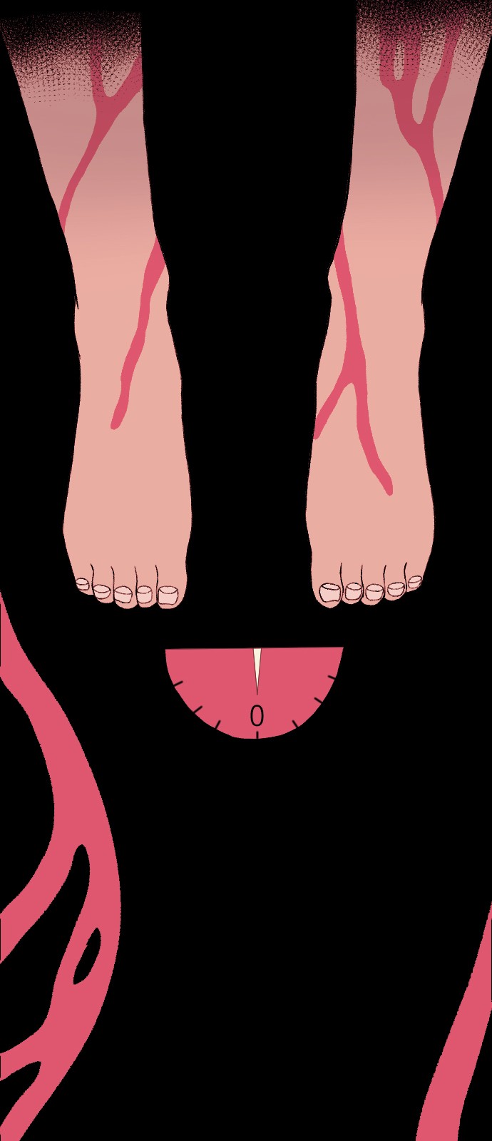 59 페이지