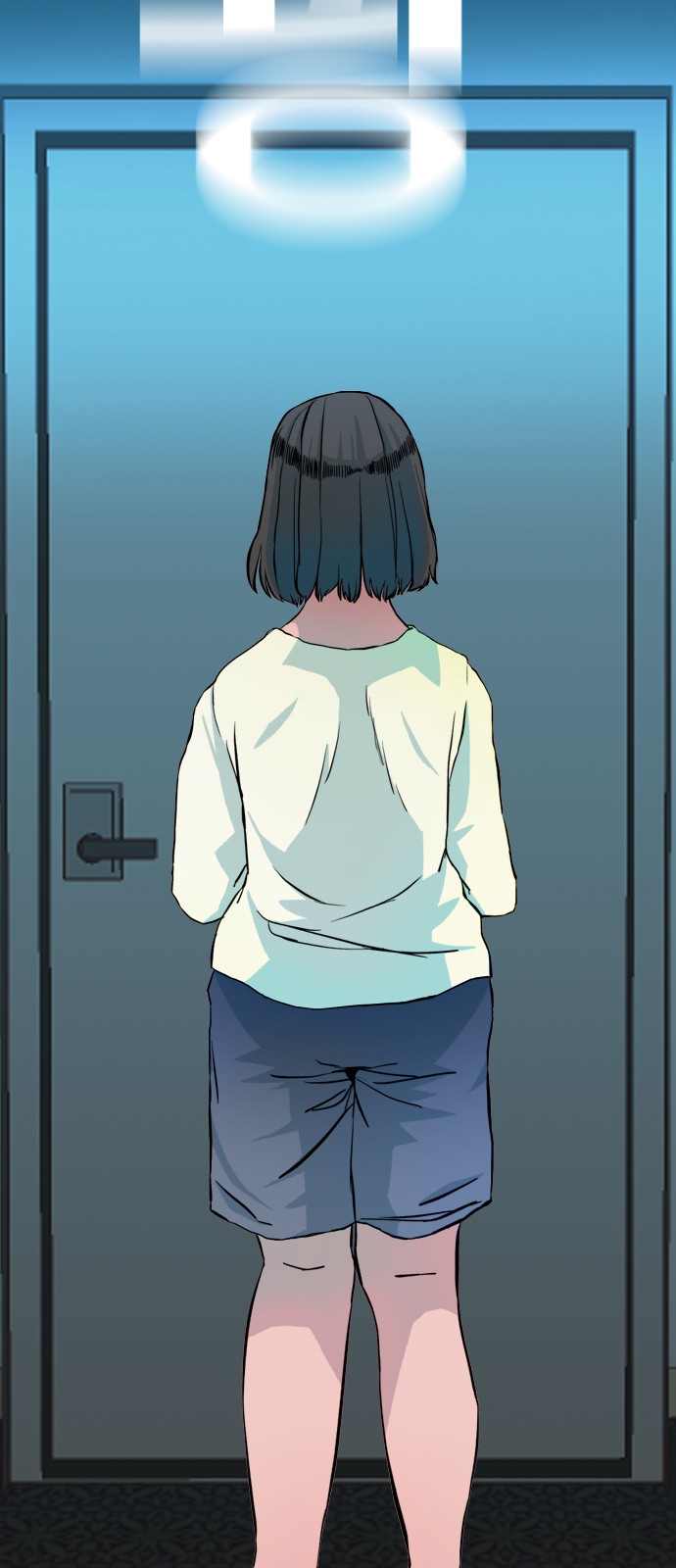9 페이지