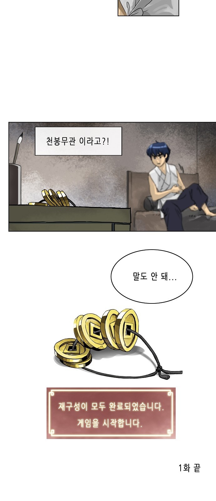 46 페이지