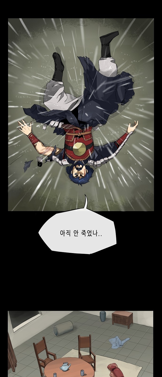 22 페이지