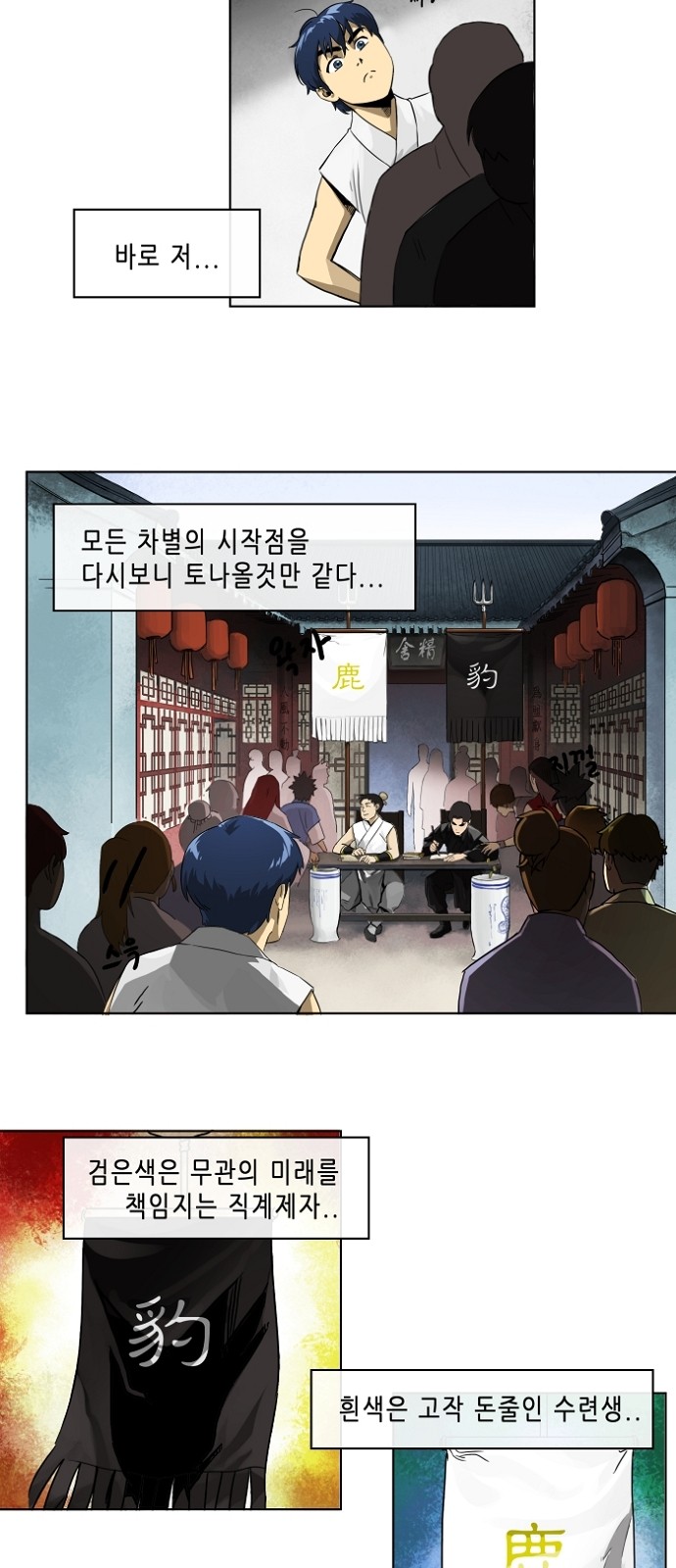 17 페이지