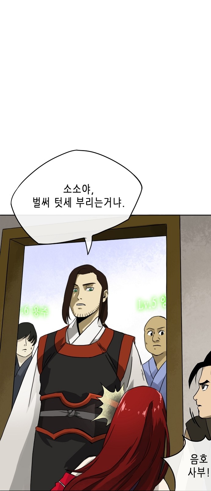 22 페이지
