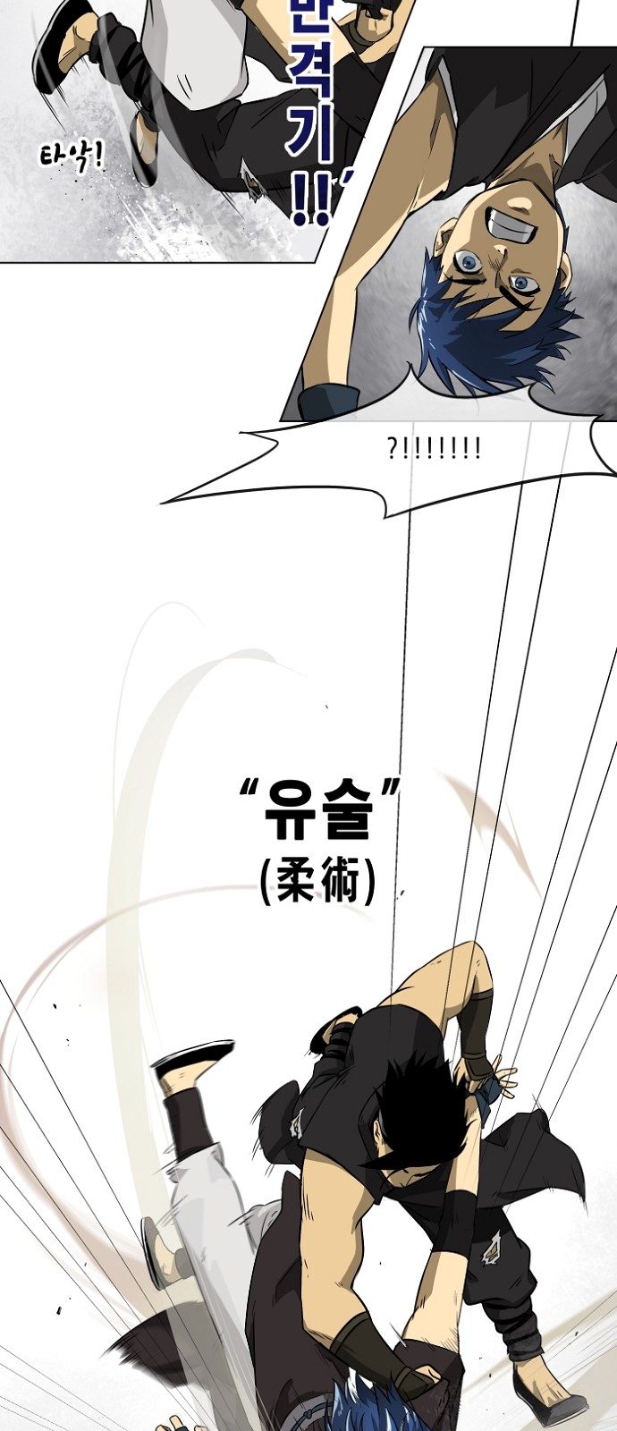 21 페이지