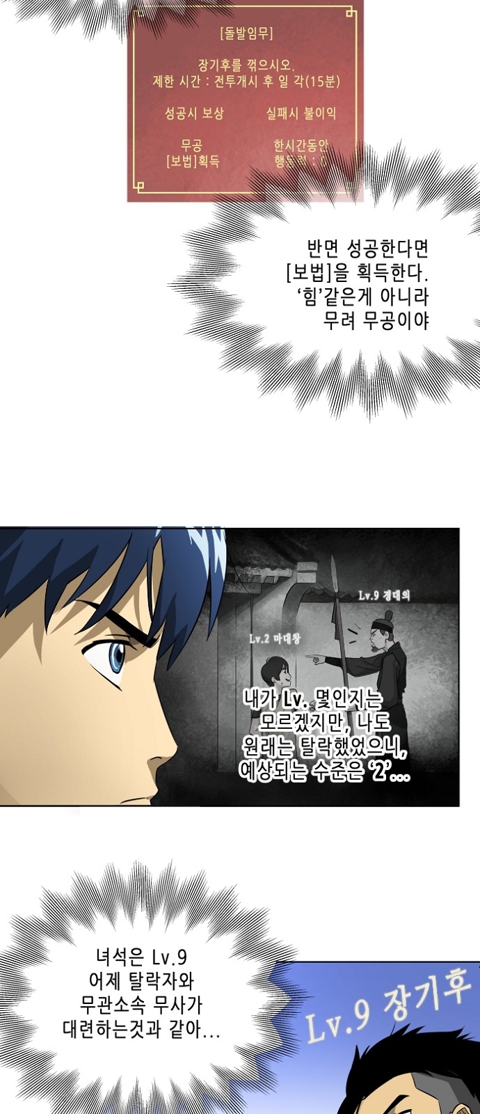 10 페이지