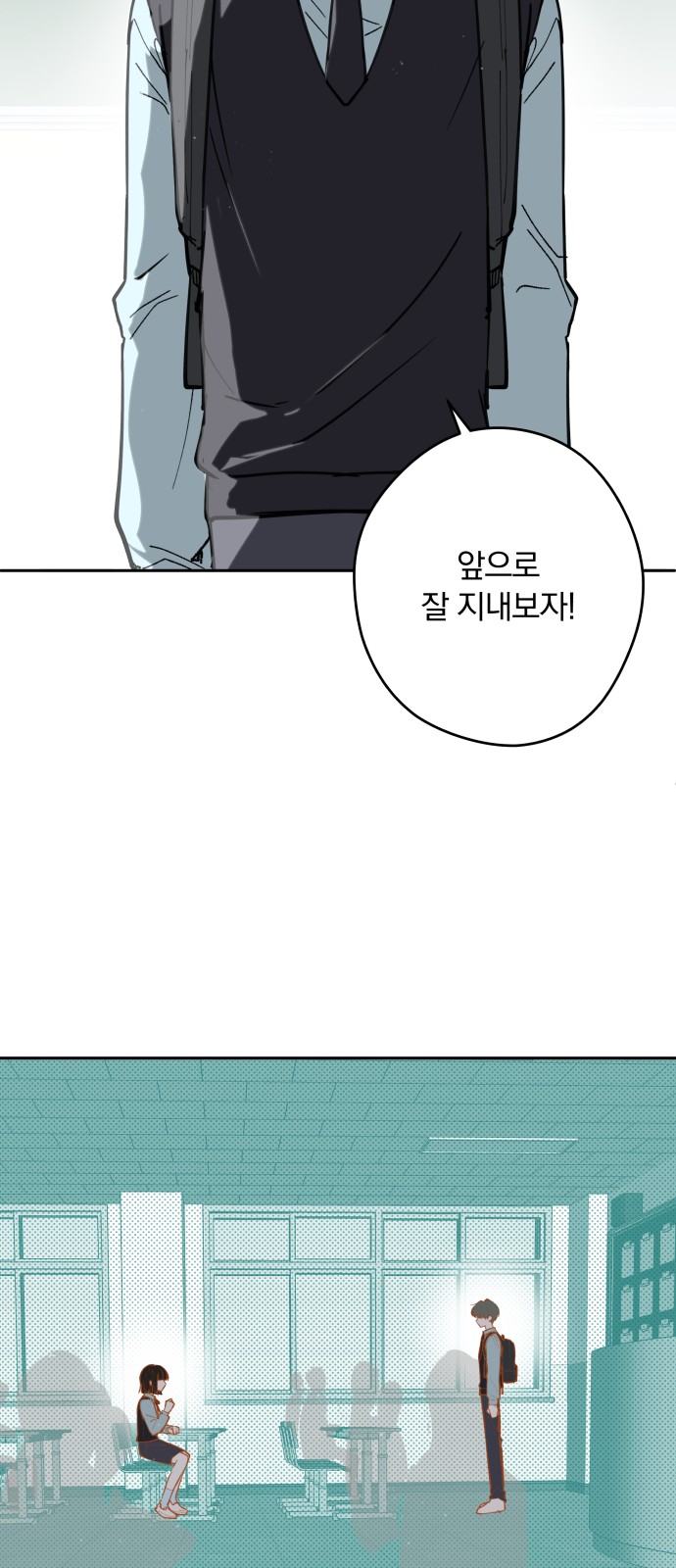 111 페이지