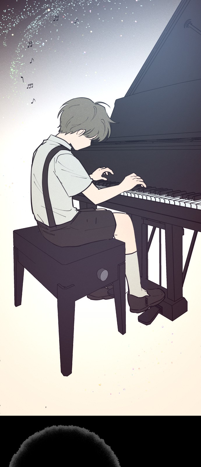 23 페이지