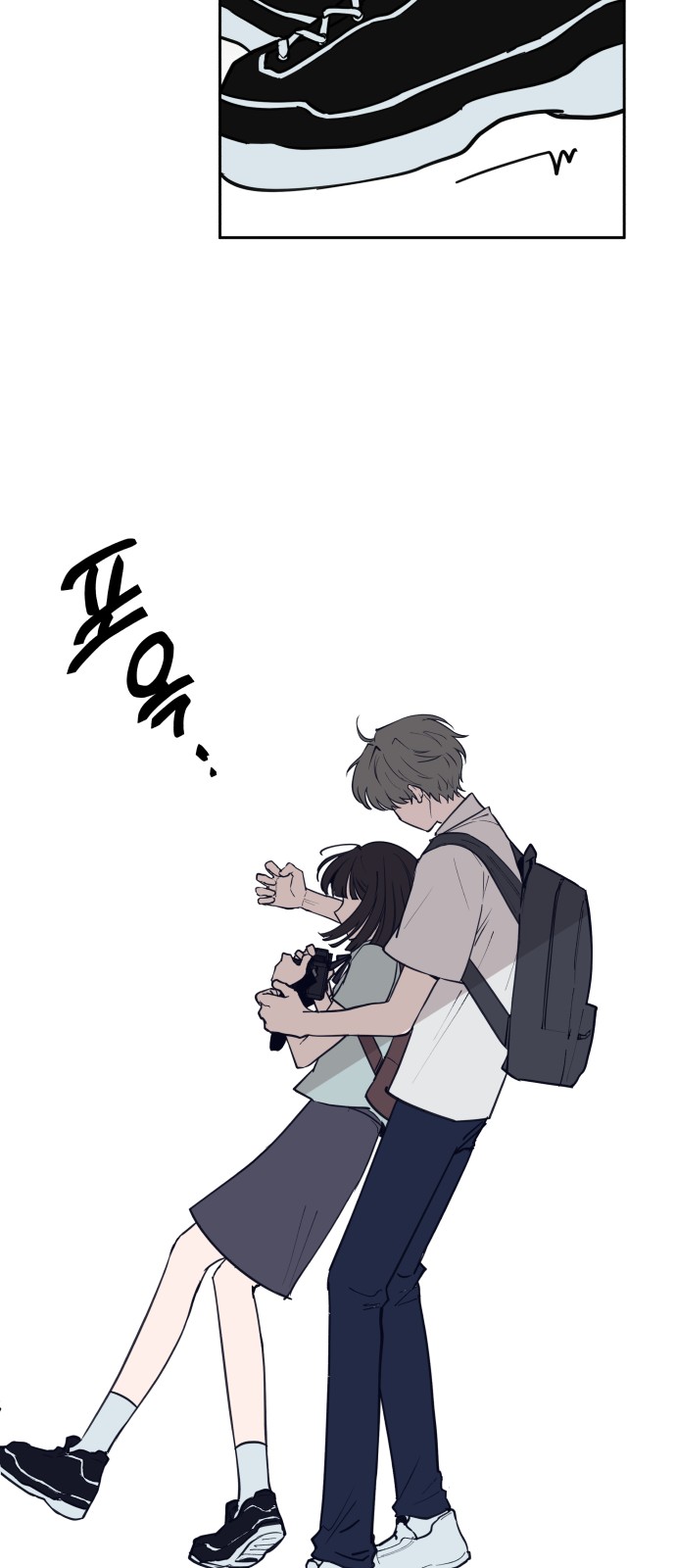 48 페이지