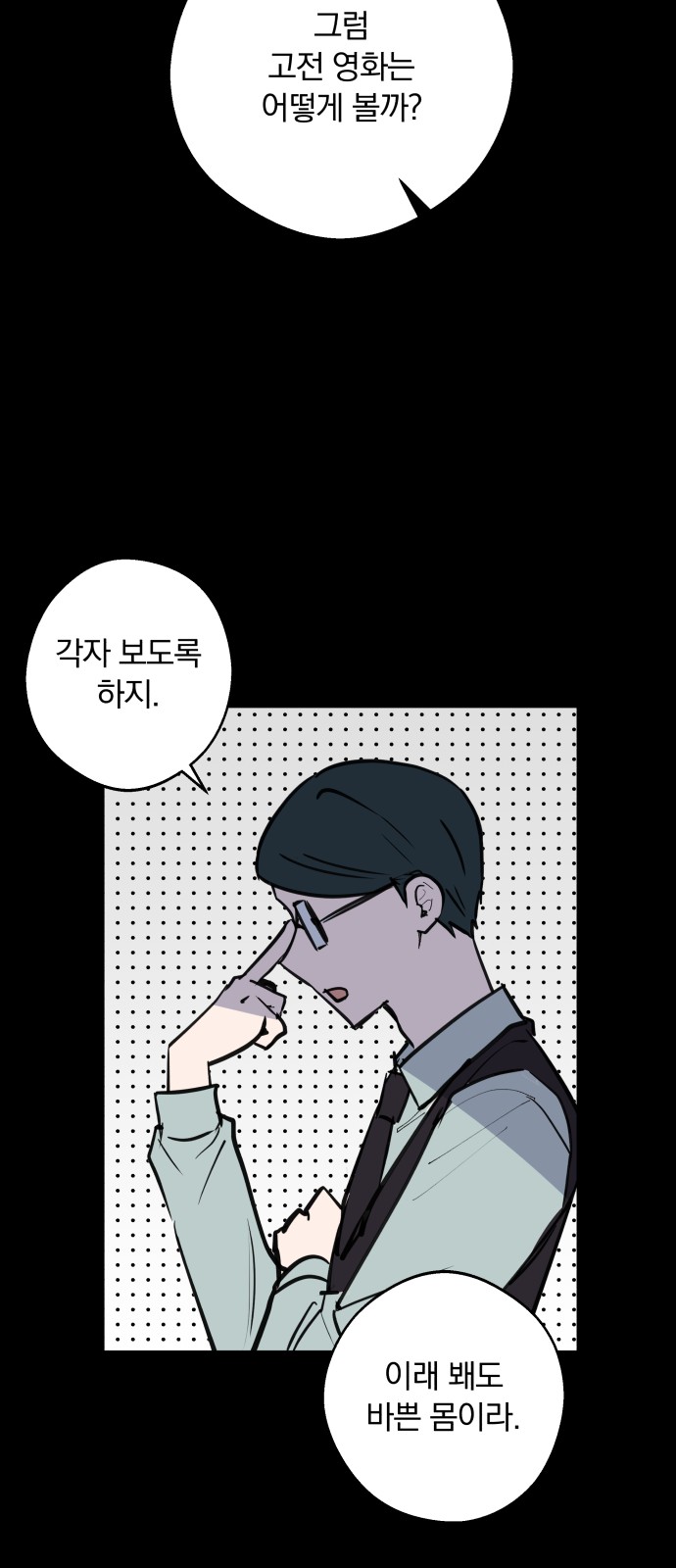 11 페이지