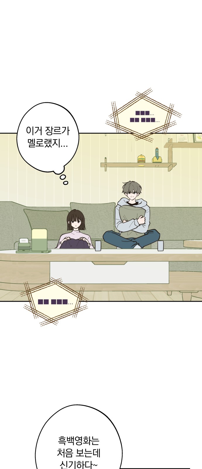 22 페이지