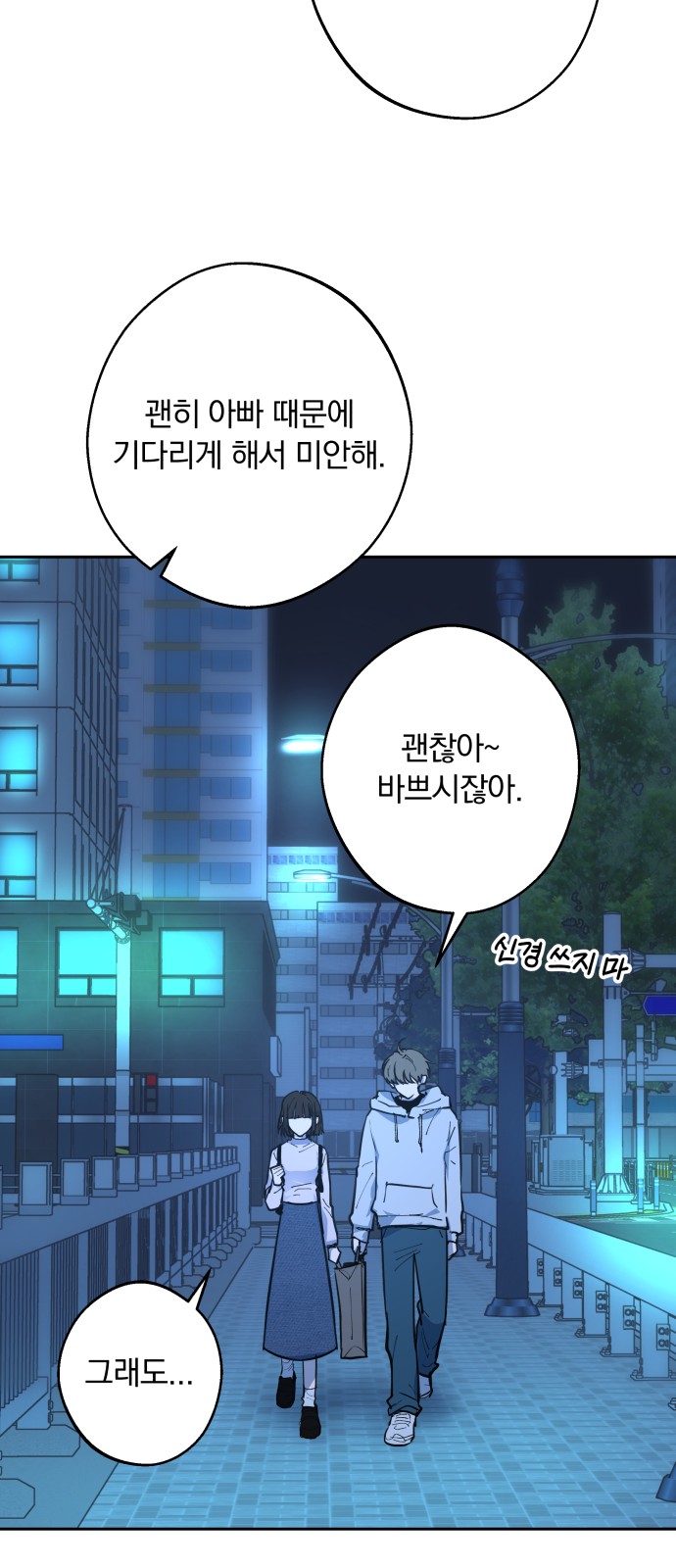 50 페이지