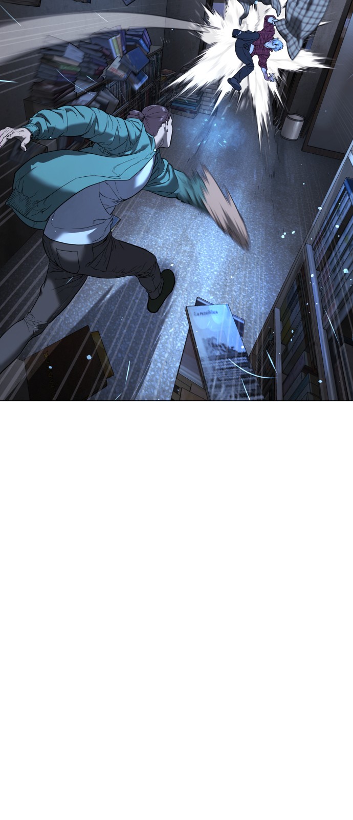 118 페이지