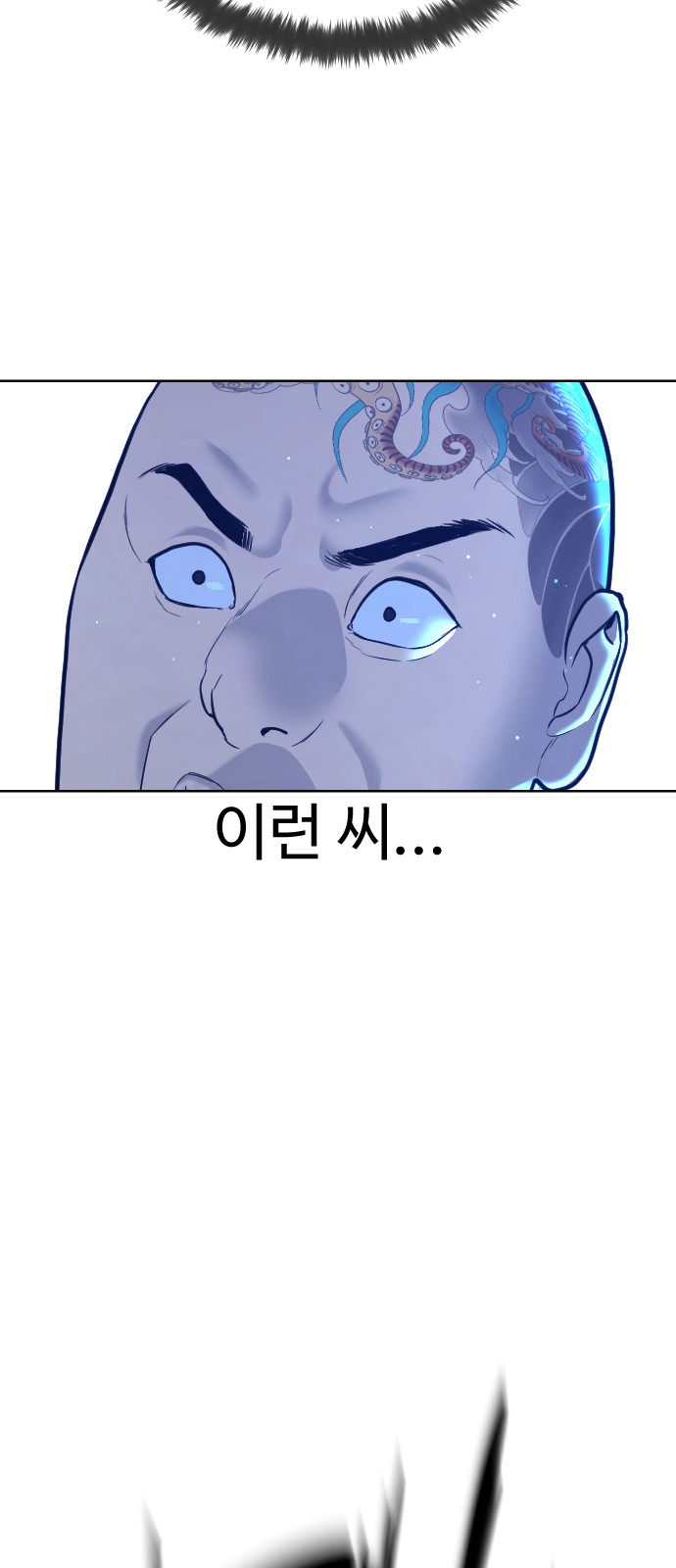 124 페이지