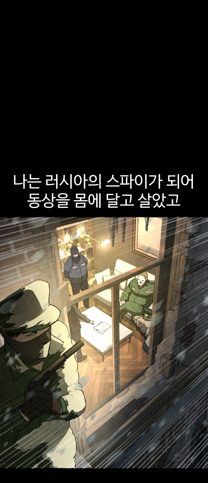140 페이지