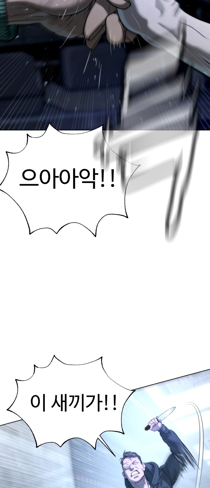177 페이지