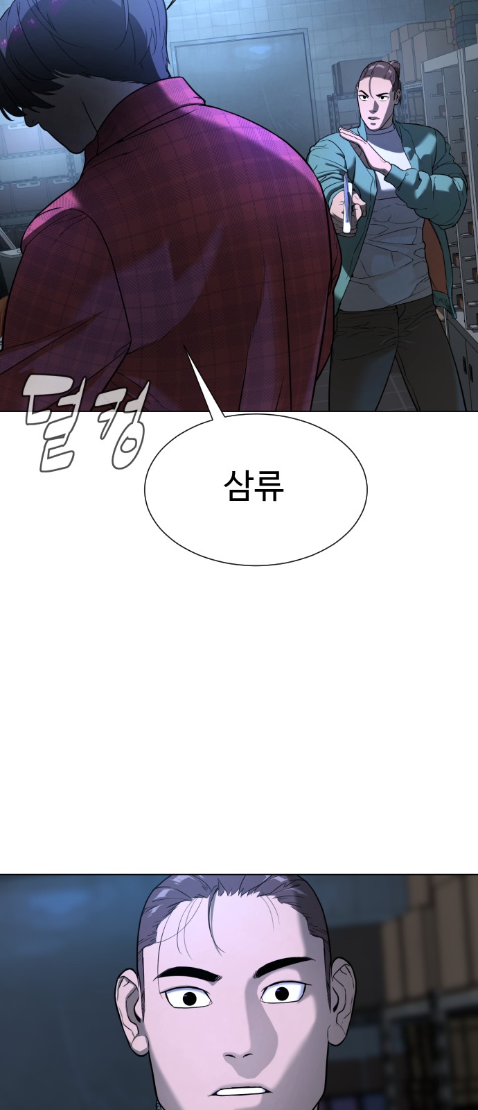 181 페이지