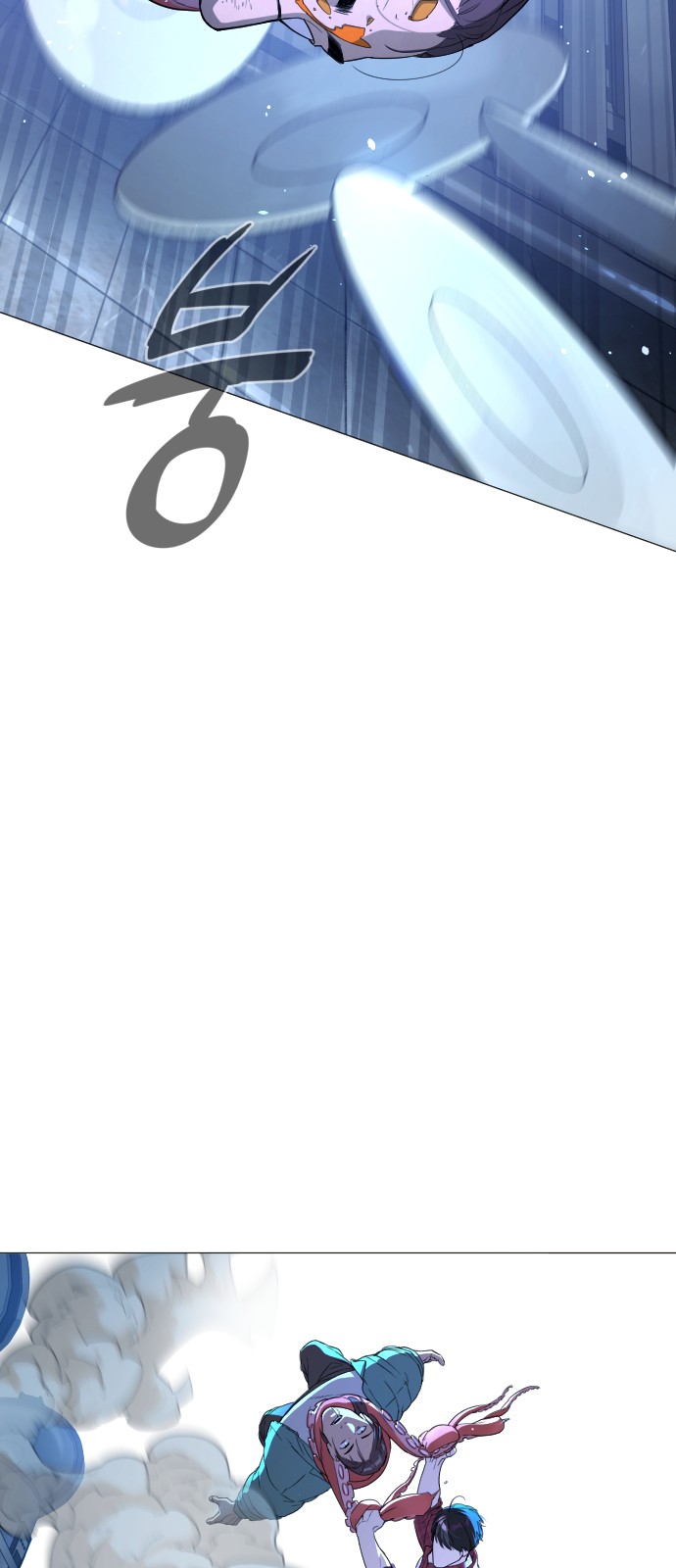 192 페이지