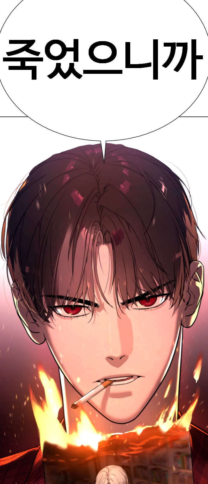 208 페이지