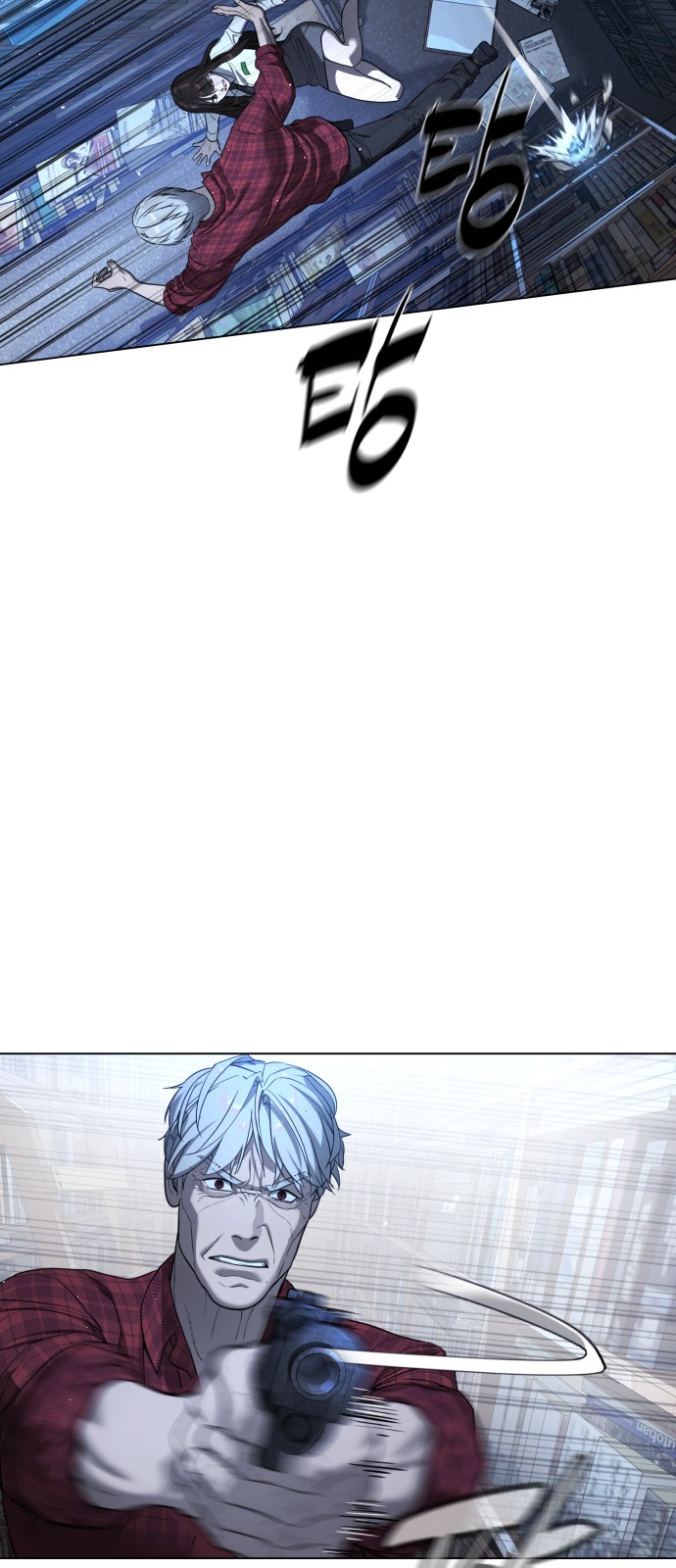 94 페이지
