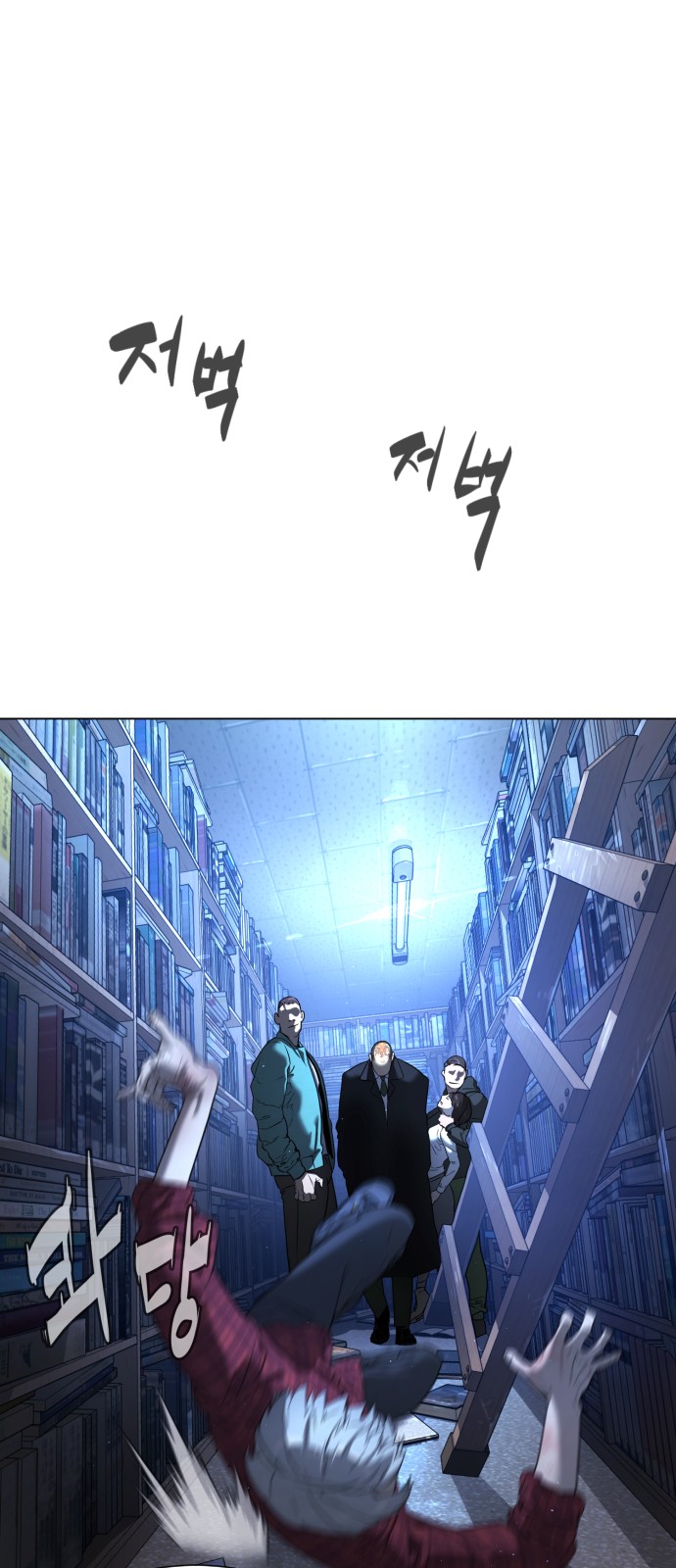 100 페이지