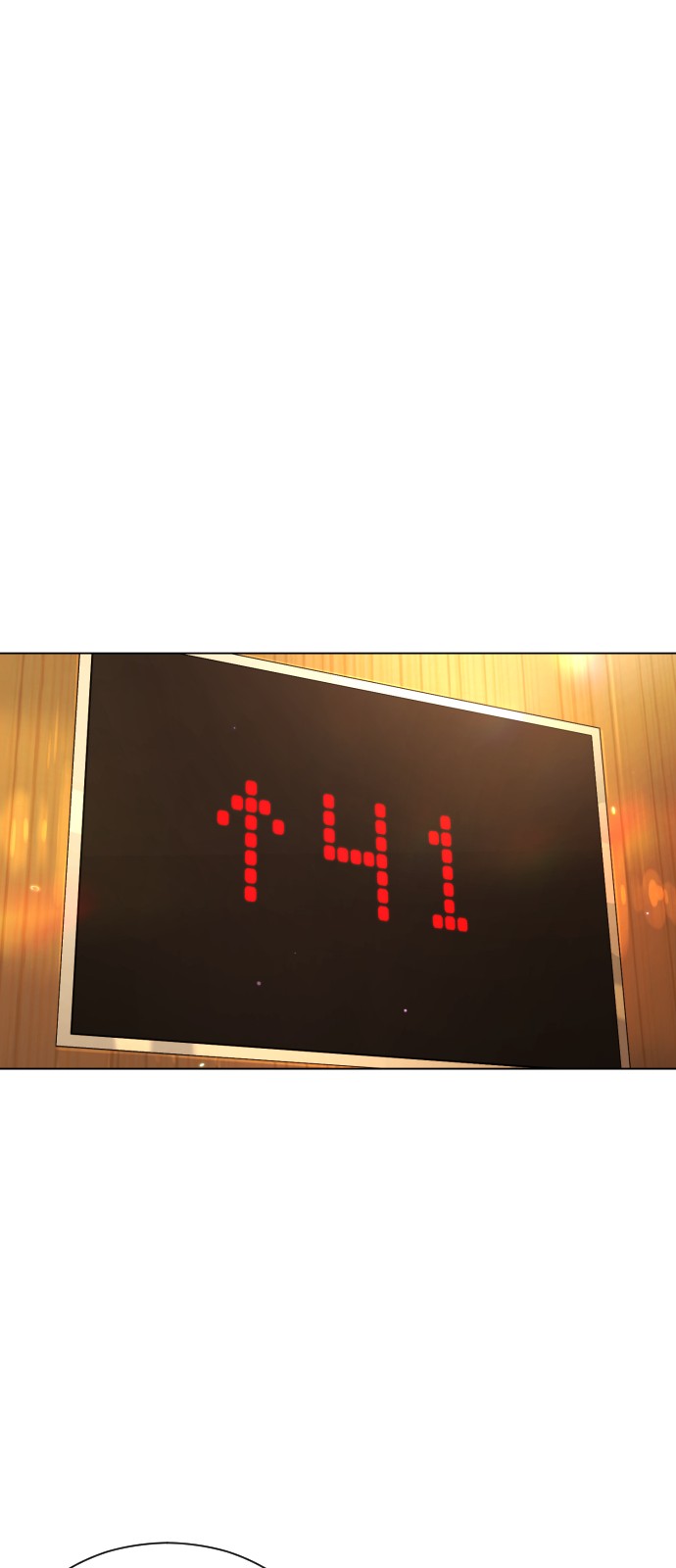117 페이지