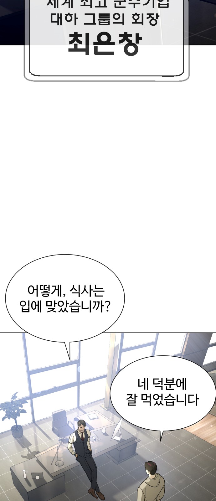 125 페이지