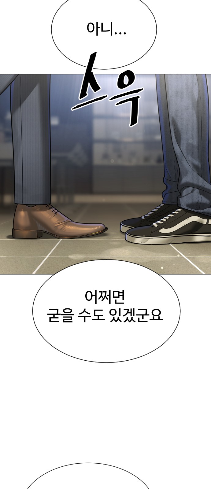 128 페이지