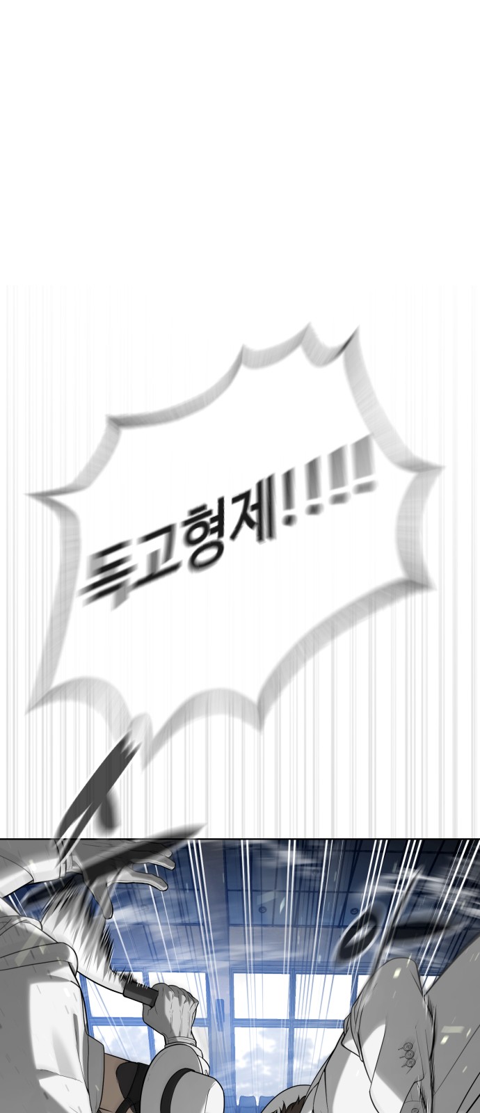 110 페이지