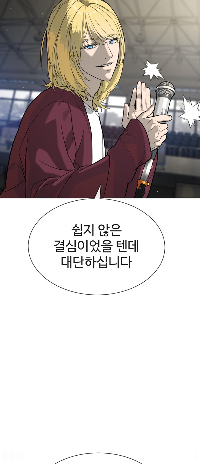123 페이지