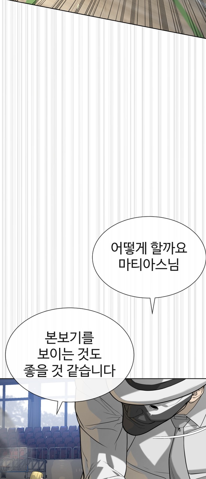 131 페이지