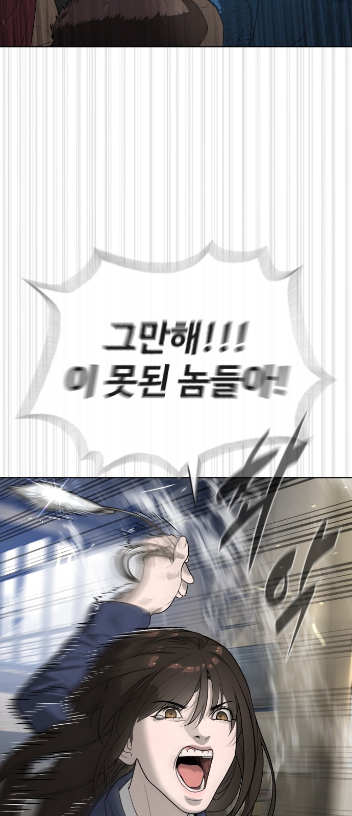 134 페이지