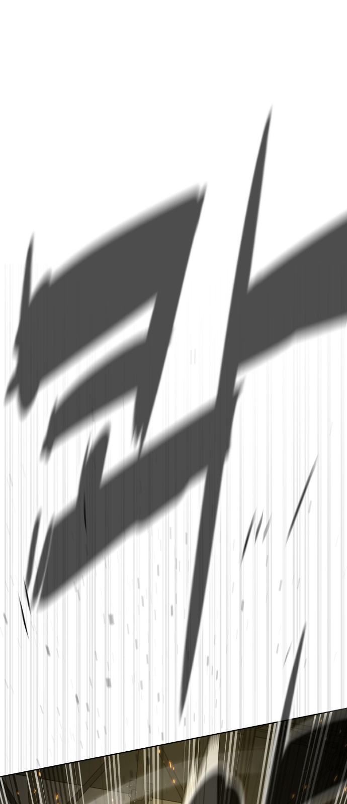 139 페이지