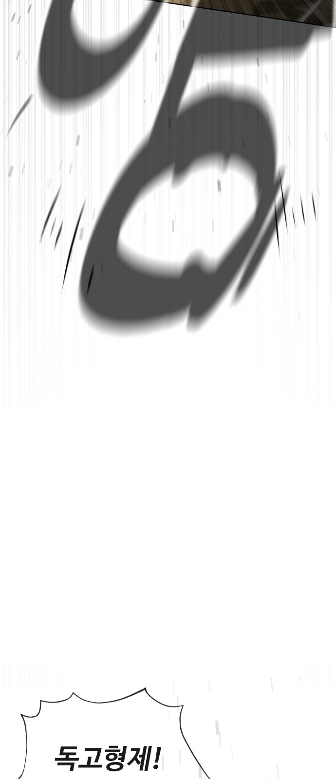 141 페이지