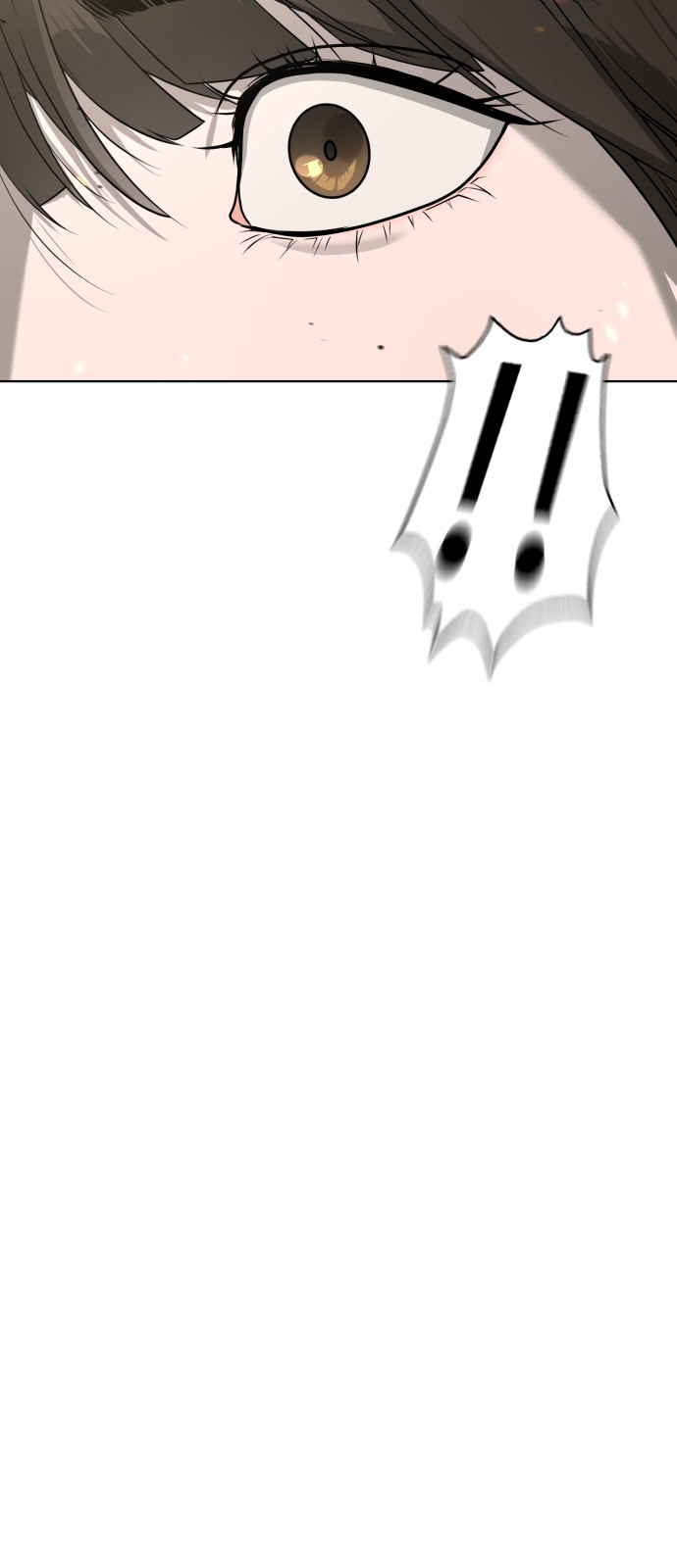 143 페이지