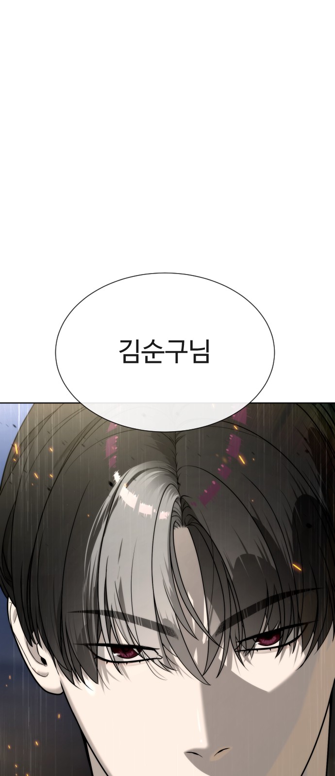 150 페이지