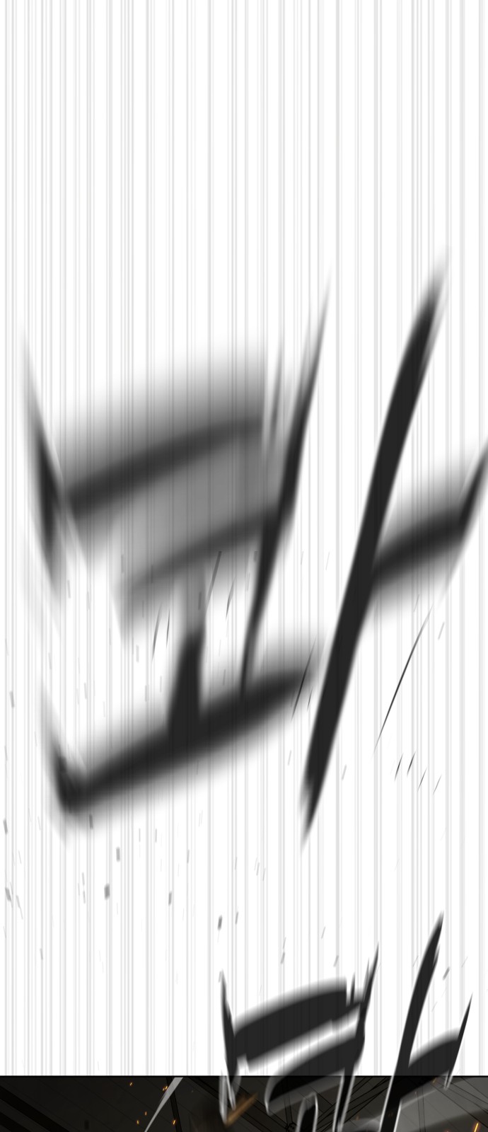161 페이지