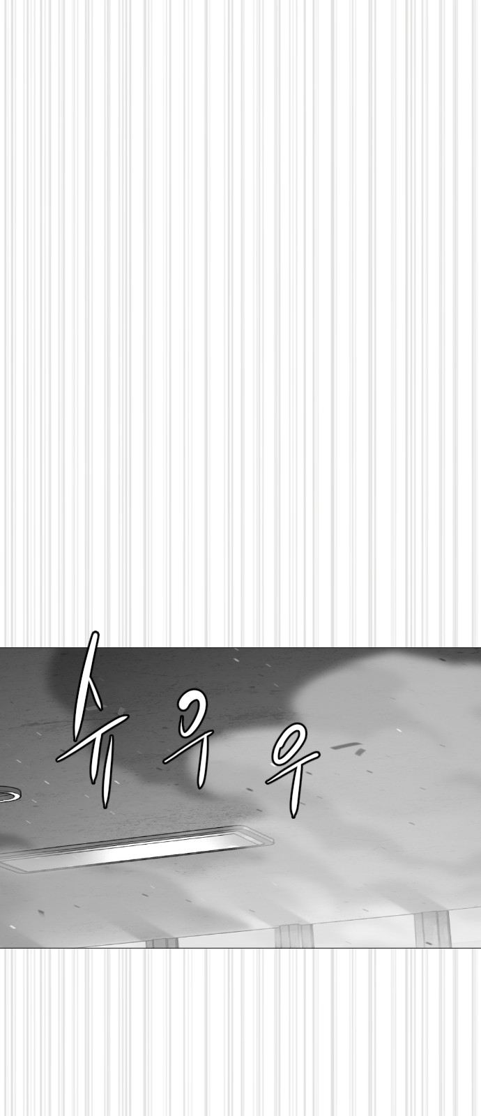 164 페이지