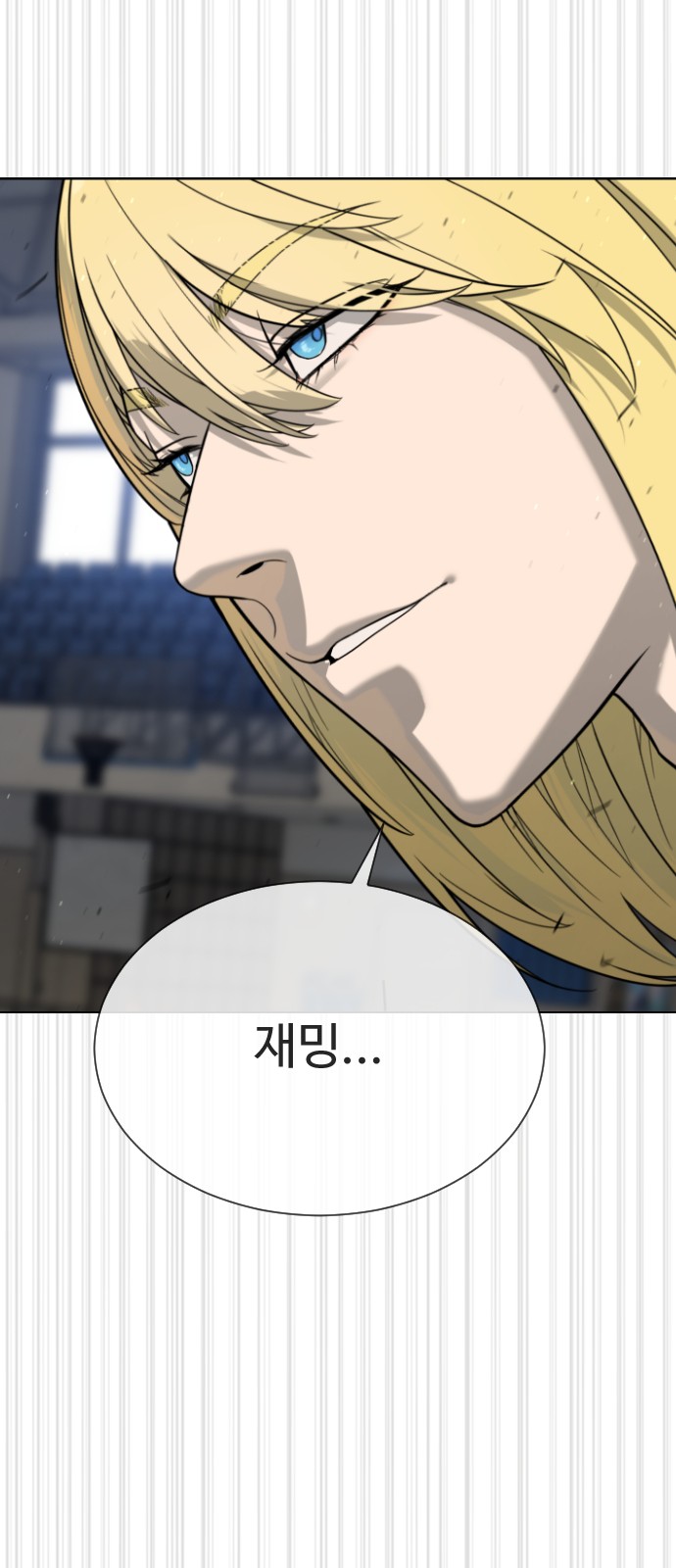 165 페이지