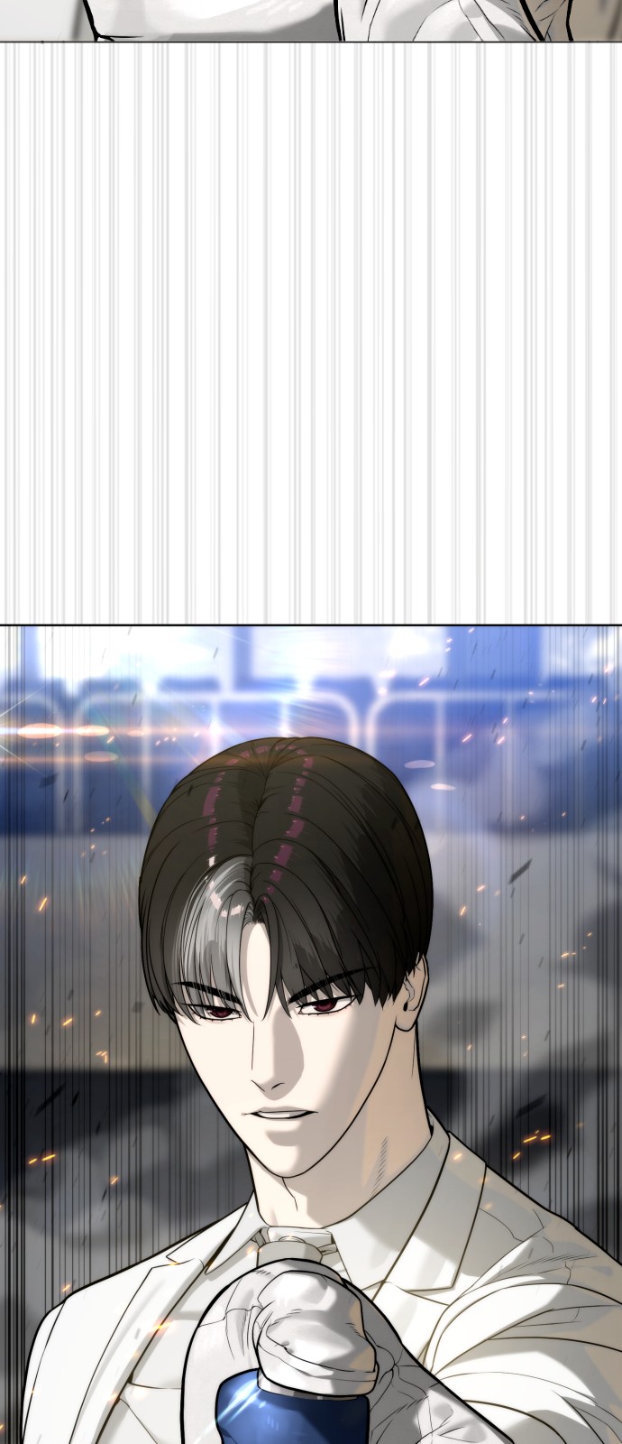 168 페이지