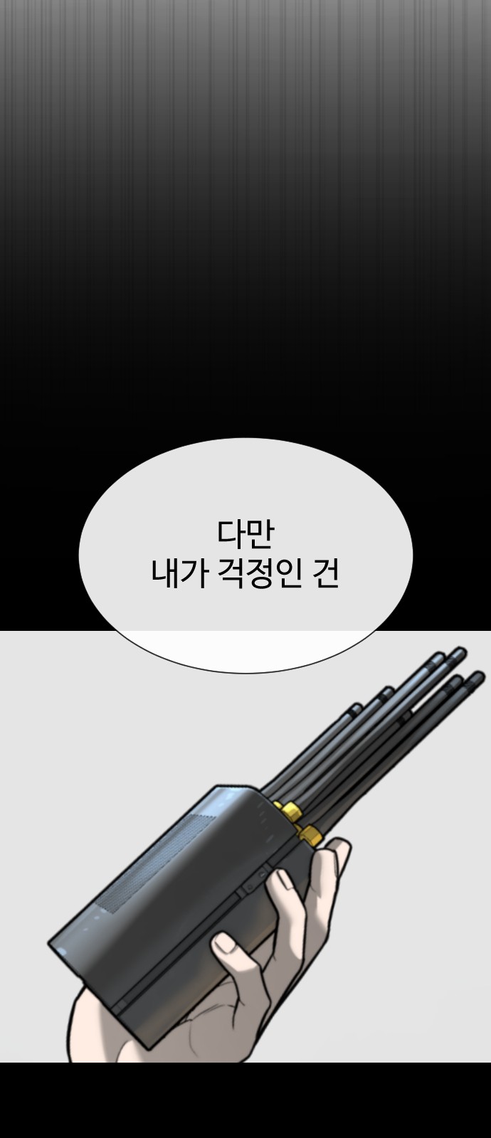 72 페이지