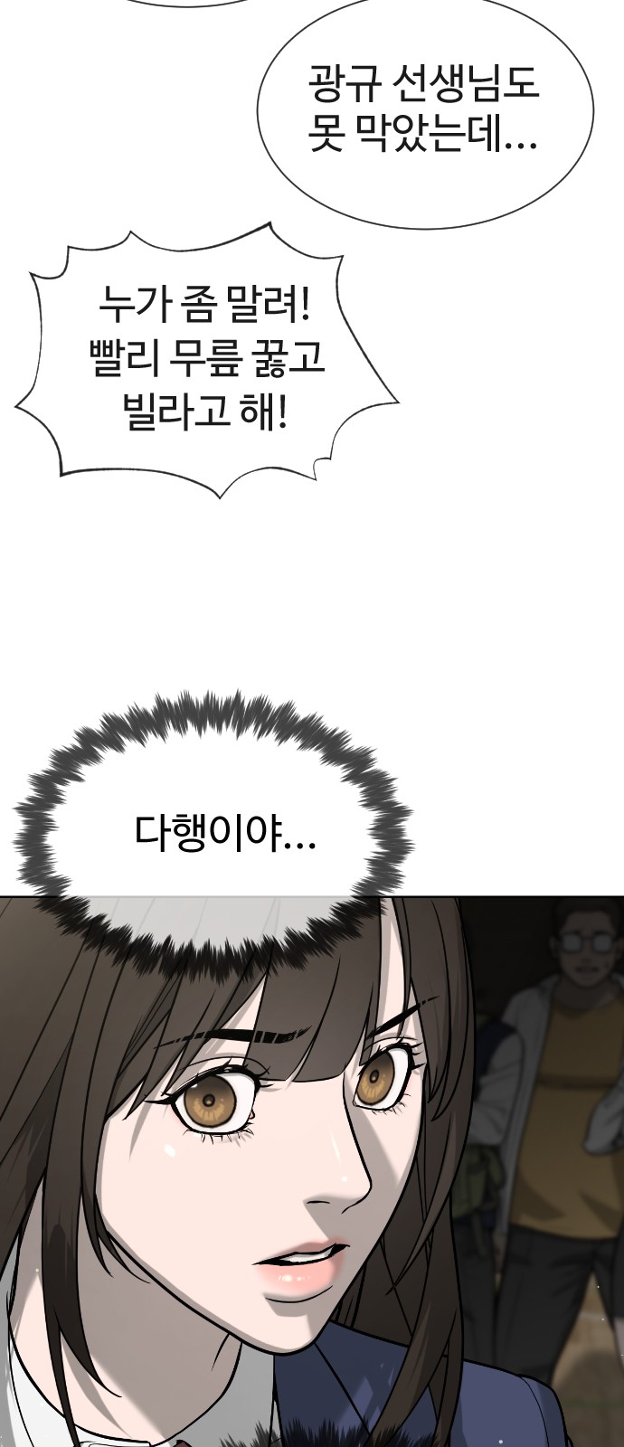 96 페이지