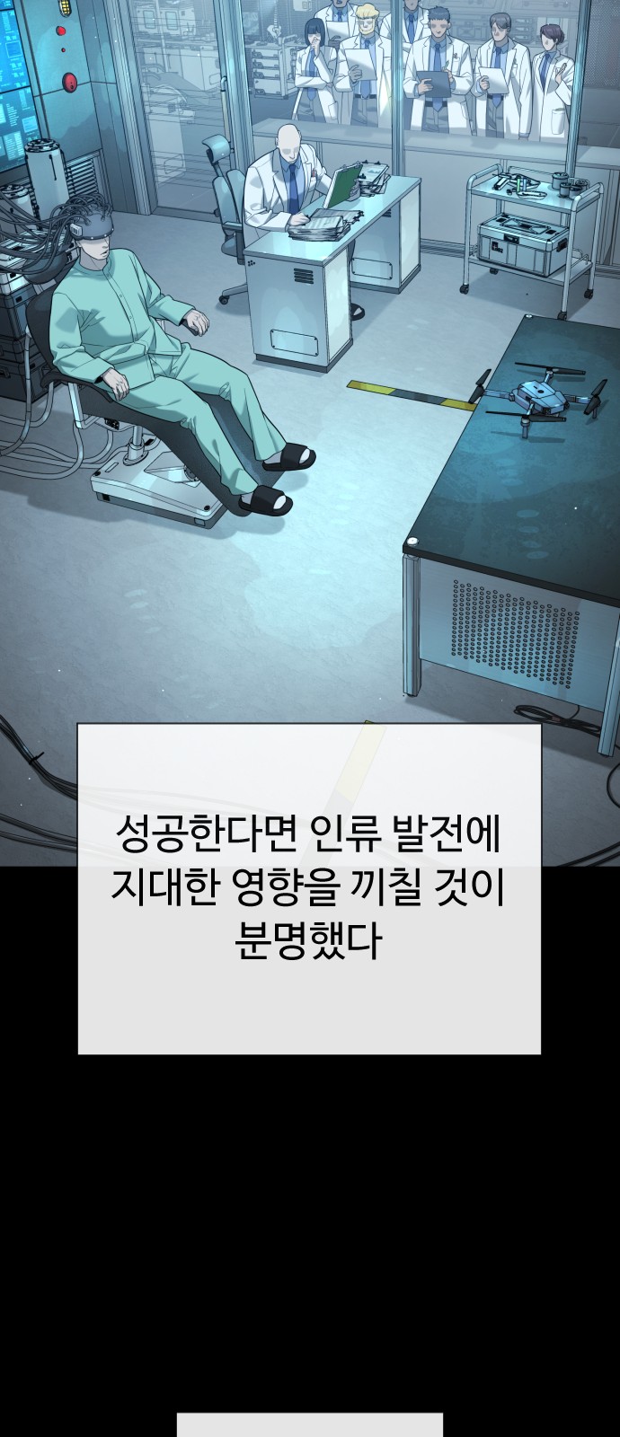 100 페이지