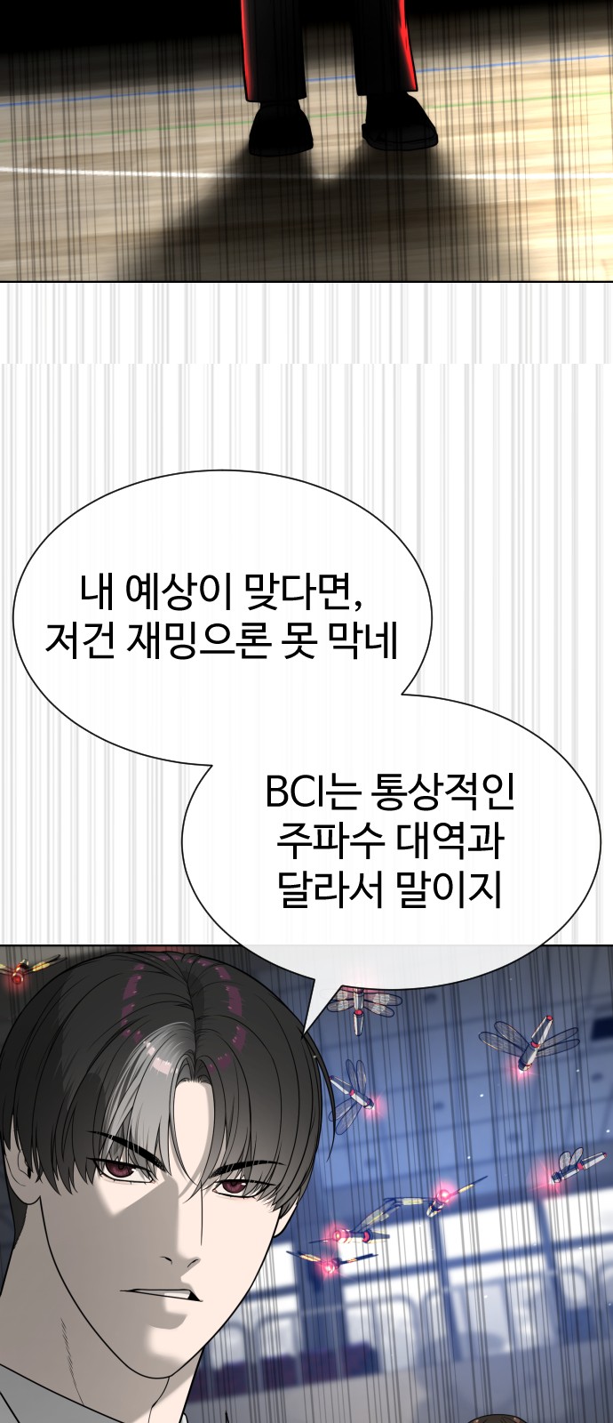 120 페이지