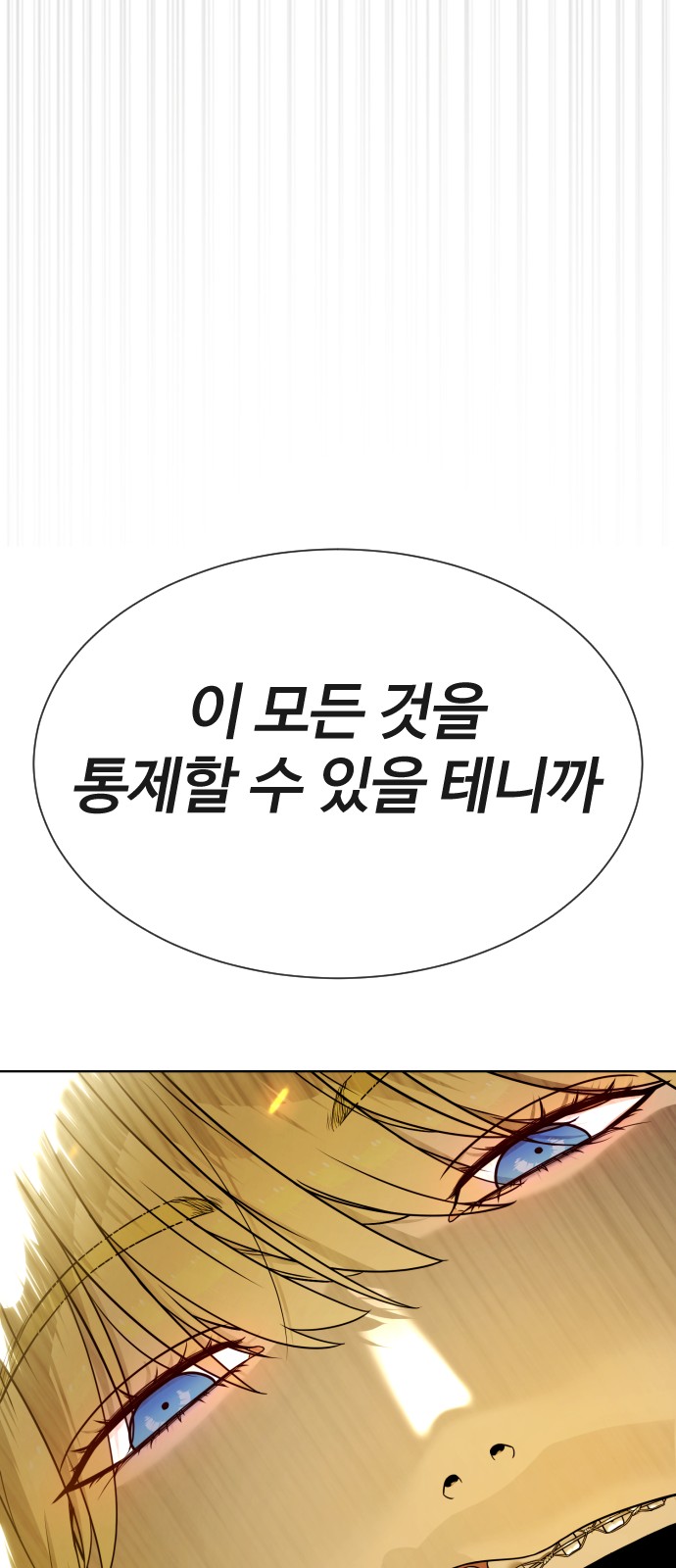 122 페이지
