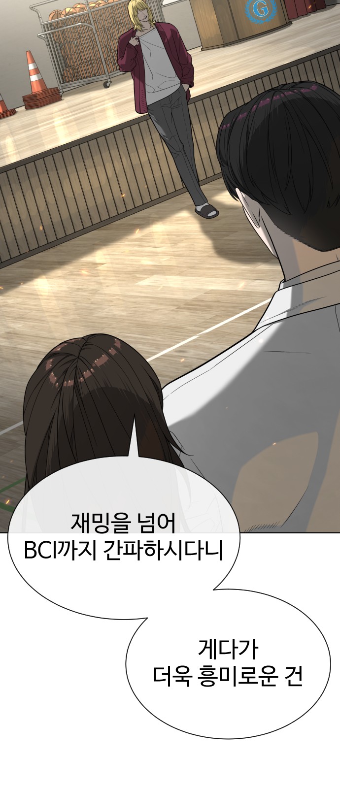 125 페이지