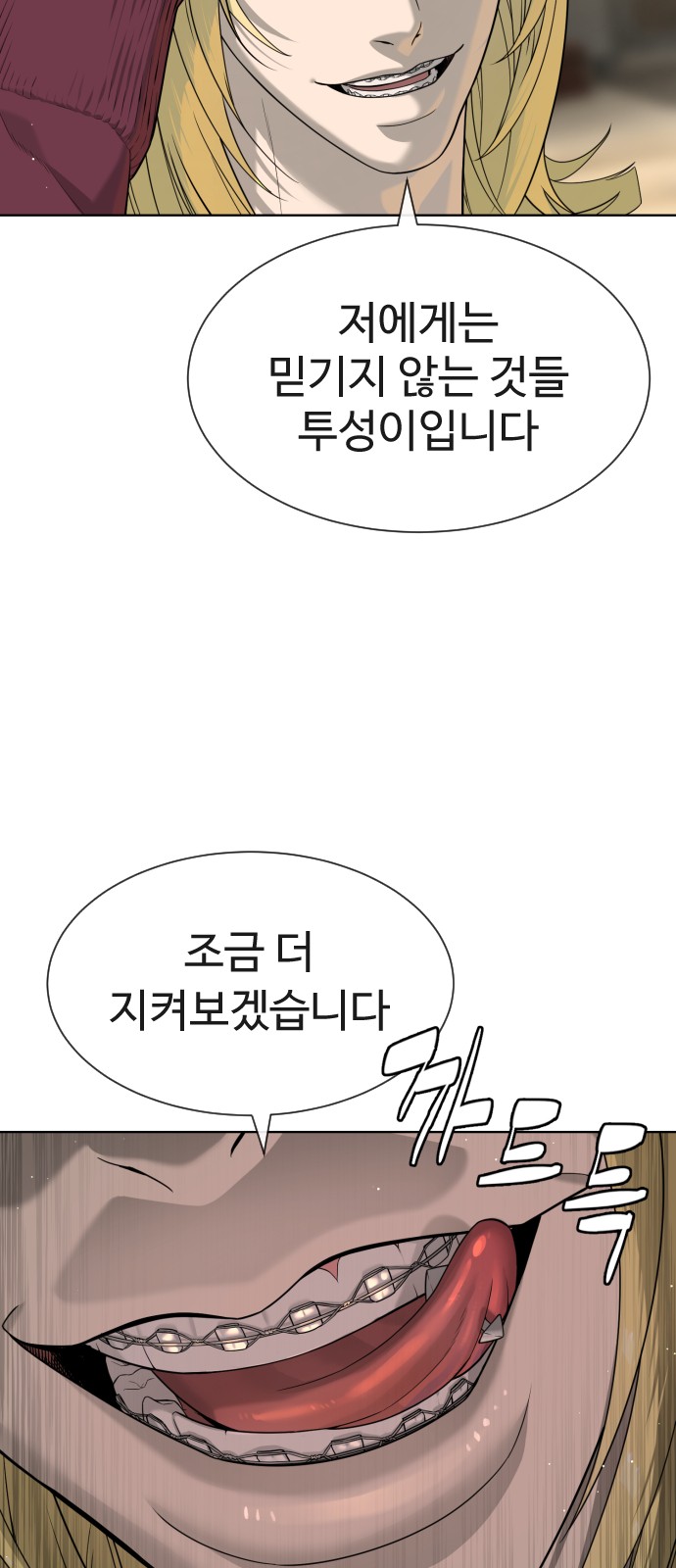 130 페이지