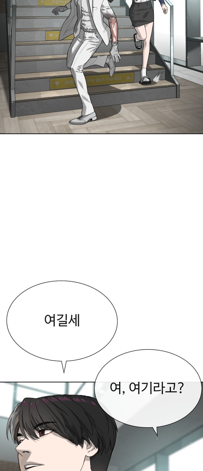 162 페이지